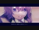 サキ / 可不