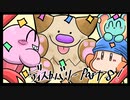 【テンションの高い二人】星のカービィディスカバリーを実況【part8】