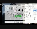 【暗黒放送】映画のネタ募集放送　その２【ニコ生】