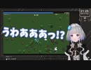 【Re:AcT新人】稀羽すうVampire Survivorsリアクション集