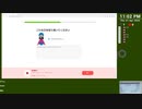 [ニコ生配信][日英中字幕]#4 一応中国語中級者のduolingo中国語学習