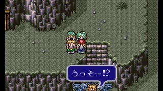 ES2.エストポリス伝記Ⅱ 27/39 ケビン・ノールマン研究所～帰れずの山