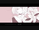 セツナ／初音ミク    【Lime】