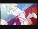 ミライロ / IA