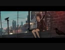 排他的ロケーション (Exclusive Location) / Feat.音街ウナ