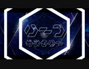 リーブザメモリー /【v_flower】