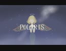 POLARIS