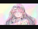 パステルは色めかない／巡音ルカ