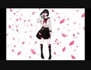 春風 / 初音ミク