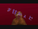 ま甘れぇど / 鏡音リン・レン ＋ ナクモ【VOCALOID】