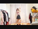 【パラゴン4周年】恋してBAILA! 踊ってみた【いしおり！！】