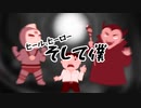 【オリジナル曲】ヒール、ヒーローそして僕 feat.Kagamine Len