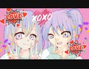 Forget Me Not / 音街ウナ