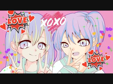 Forget Me Not / 音街ウナ