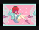 ワタシはイチゴ！
