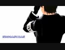 【第二回10秒動画祭】だるまさんがころんだ
