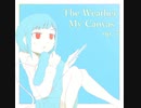 僕の天気模様 / 知声