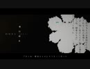 [オリジナル]_月鬼霊命_可不(KAFU)