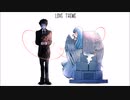 Love theme pt.II アルバム