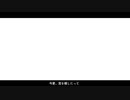 冷臓庫 feat.flower