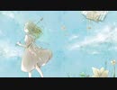 hello,good-bye / 可不