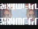 ワタシの秘密 / LLSY feat.初音ミク