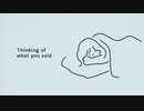 Sleep on it