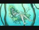 夢中の彼方/feat.初音ミク