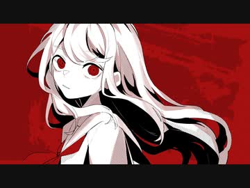 エスケープエスケイプ / 鏡音レン
