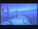 グレイテスト・エンドロール / 初音ミク