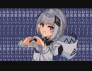 いいね欲しいっ！！ feat. KAFU