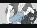 因果なもんだ僕たちは  /  SEVEN（NEUTRINO）