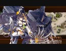 【城プロRE】オペレーション：S～絶壱 -難- 槍のみ