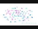 フロウ | 初音ミク