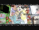 All Right! / 鏡音レン