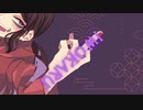 IWOKARU／白伊feat.可不