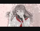 花と散るならば / ミキレ feat.初音ミク