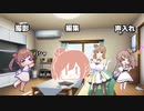 【第二回10秒動画祭】ささらさんの動画制作者あるあるの気持ち【名曲『光』にのせて】