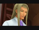 【KHBbS】キングダムハーツ バースバイスリープを初見実況プレイ#16