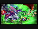 第25回十二迷宮-深層-攻略　～天秤宮・天蝎宮～