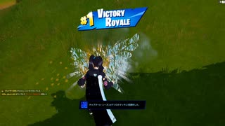 人気の フォートないと 動画 21 085本 50 ニコニコ動画