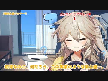 【第二回10秒動画祭】春日部つむぎ気付く。