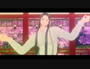 海賊が描いた桃源郷【金カムMMD】