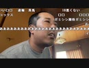 【イノシシ ニコ生】皐月賞G1絶対勝つ！。2022年4月17日【inoshishi】