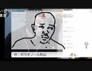 20220421　暗黒放送　映画のネタ募集　放送