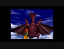 【実況】へっぽこアベルドラクエⅧ二度目のプレイ！92日目