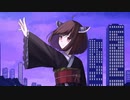 月明かりを隠して / AIきりたん