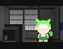 ずんだもんと特級呪物【第二回10秒動画祭】