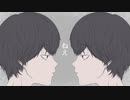 ■ Ouru - デューティー feat.歌愛ユキ ■