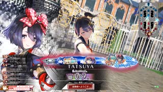 【シュネ_EX09】フリマ定住を目指すWLW_Part279【Ver5.34-B】